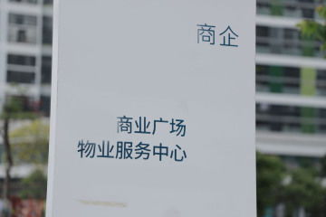杭州律師在線(xiàn)免費(fèi)法律咨詢(xún)指南